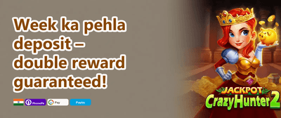 Weekly VIP Cashback promotion