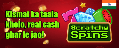 Daily Reload Bonus promotion